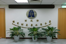 會議室外部
