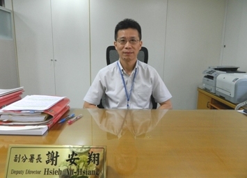 Mr. Hsieh, An-Hsiang Photo